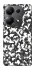 Чохол на Xiaomi Redmi Note 13 Pro 5G Camouflage v7 фото 1 з 1