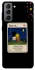 Чохол на Samsung Galaxy S21 FE Love is ver.6 фото 1 з 1