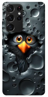 Чехол на Samsung Galaxy S21 Ultra Ну привет ! фото 1 из 1