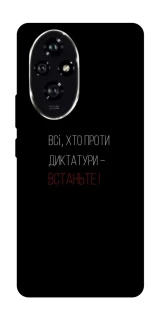 Чохол на Honor 200 Василь Стус фото 1 з 1