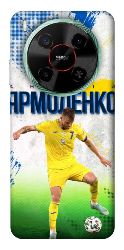 Чехол на ZTE Nubia V70 Max Ярмоленко №7 фото 1 из 1