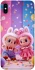 Чохол на Apple iPhone X (5.8") Labubu twins ver.3 фото 1 з 1