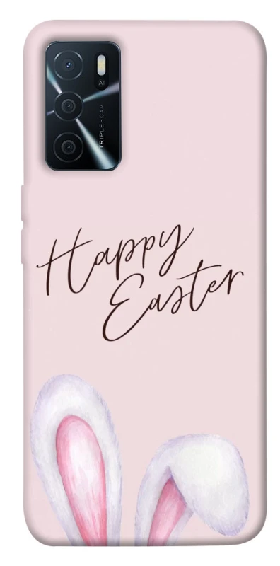 Чохол на Oppo A16s / A16 Easter ver.1 фото 1 з 1