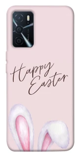 Чохол на Oppo A16s / A16 Easter ver.1 фото 1 з 1