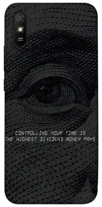 Чохол на Xiaomi Redmi 9A Контроль фото 1 з 1