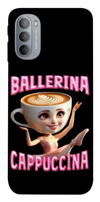 Чохол на Motorola Moto G31 Ballerina Capuchina фото 1 з 1