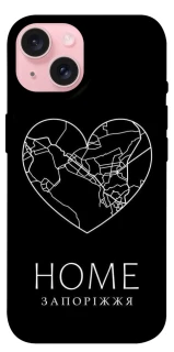 Чохол на Apple iPhone 15 (6.1") Запоріжжя Home фото 1 з 1