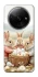 Чохол на Xiaomi Redmi A3 BunnyMood фото 1 з 1