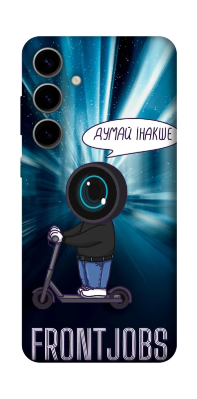 Чехол на Samsung Galaxy S25 FE Frontjobs фото 1 из 1