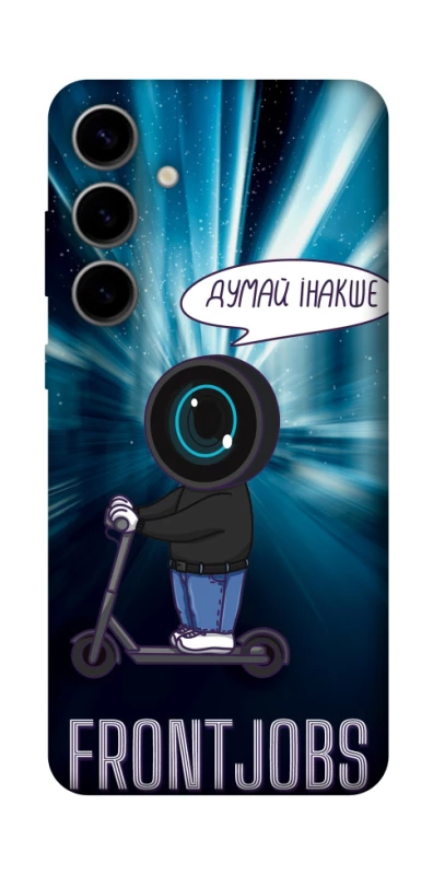 Чохол на Samsung Galaxy S25 Frontjobs фото 1 з 1