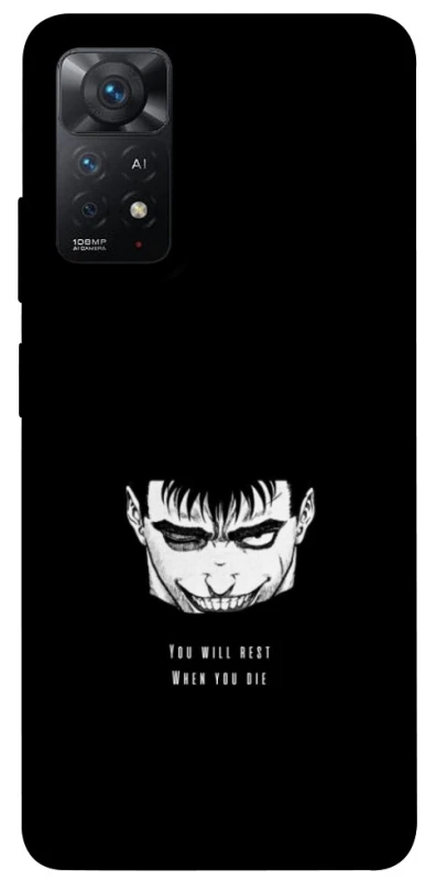 Чохол на Xiaomi Redmi Note 12 Pro 4G You will rest фото 1 з 1