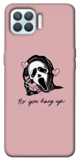 Чохол на Oppo F17 Pro You hang up фото 1 з 1