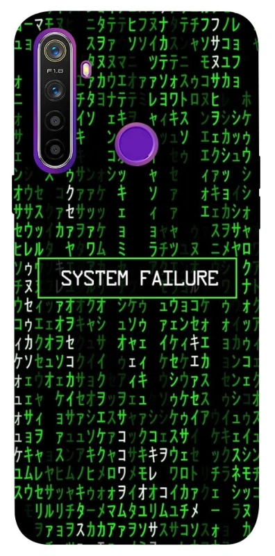 Чехол на Realme 5 Matrix system failure фото 1 Чехол на Realme 5 Matrix system failure фото 1 из 1