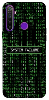 Чехол на Realme 5 Matrix system failure фото 1 Чехол на Realme 5 Matrix system failure фото 1 из 1