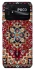 Чехол на Xiaomi Poco C40 Килим v4 фото 1 из 1