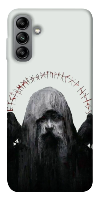 Чехол на Samsung Galaxy A04s Один фото 1 из 1