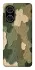 Чохол на Xiaomi Poco C71 Camouflage v26 фото 1 з 1