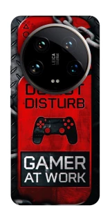 Чохол на Xiaomi 14 Ultra Do Not Disturb фото 1 з 1