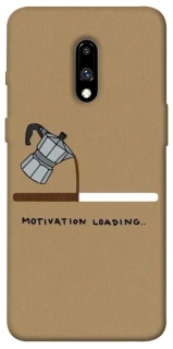 Чехол на OnePlus 7 Motivation loading фото 1 из 1