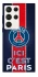Чохол на Samsung Galaxy S23 Ultra FC PSG v1 фото 1 з 1