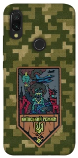 Чехол на Xiaomi Redmi 7 Киевский режим фото 1 из 1