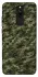 Чохол на Xiaomi Redmi 8 Camouflage v24 фото 1 з 1
