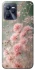 Чехол на Realme C35 Flowers v26 фото 1 из 1