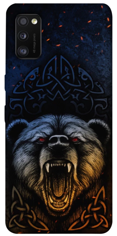 Чохол на Samsung Galaxy A41 Bear v2 фото 1 з 1