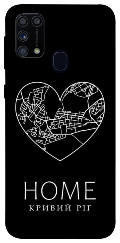 Чехол на Samsung Galaxy M31 Кривий Ріг Home фото 1 из 1