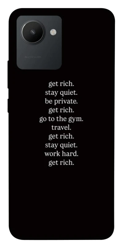 Чохол на Realme C30 Your Motavation фото 1 з 1