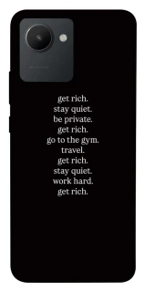 Чохол на Realme C30 Your Motavation фото 1 з 1