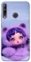 Чохол на Huawei P40 Lite E SKULLPANDA × My Little Pony Ver.2 фото 1 з 1