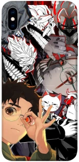 Чохол на Apple iPhone XS Max (6.5") Dandadan v2 фото 1 з 1