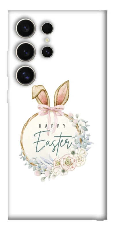 Чехол на Samsung Galaxy S25 Ultra Easter ver.7 фото 1 из 1