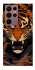 Чехол на Samsung Galaxy S22 Ultra cool tiger фото 1 из 1