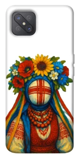 Чохол на Oppo A92s Мотанка родючості фото 1 з 1