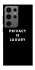 Чохол на Samsung Galaxy S24 Ultra Privacy is luxury фото 1 з 1