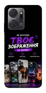 Чохол на Huawei Honor X7a Дизайн Клієнта фото 1 з 1