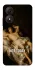 Чехол на ZTE Blade A34 4G Not Today фото 1 из 1