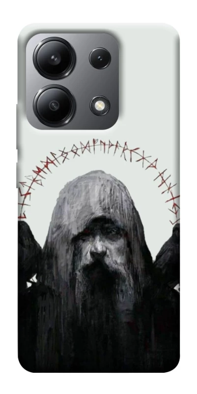 Чохол на Xiaomi Redmi Note 13 4G Одін фото 1 з 1