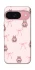 Чехол на Google Pixel 9 Pink bows and Labubus фото 1 из 1