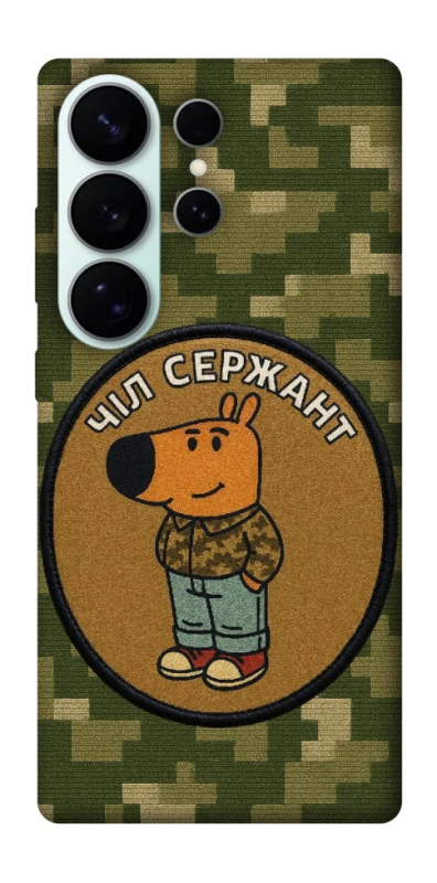 Чехол на Samsung Galaxy S26 Ultra Чил сержант фото 1 из 1