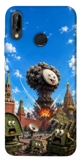 Чохол на Huawei P20 Lite Moscow never sleeps ver.7 фото 1 з 1