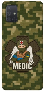 Чохол на Samsung Galaxy A71 Medic фото 1 з 1