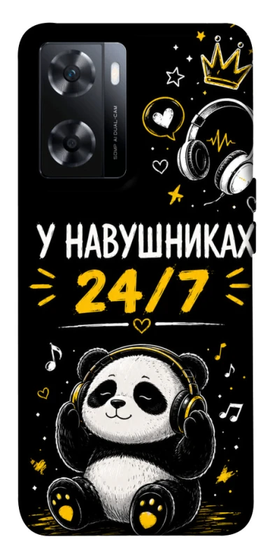 Чехол на OnePlus Nord N20 SE У навушниках 24/7 фото 1 из 1