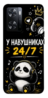 Чехол на OnePlus Nord N20 SE У навушниках 24/7 фото 1 из 1