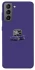 Чохол на Samsung Galaxy S21 FE Porsche purple фото 1 з 1
