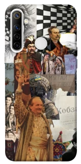 Чехол на Realme 6i Ukraine style ver.4 фото 1 из 1