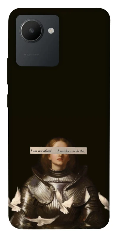 Чехол на Realme C30 Not afraid фото 1 из 1