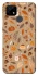 Чехол на Realme C21 Autumn vibes ver.6 фото 1 Чехол на Realme C21 Autumn vibes ver.6 фото 1 из 1